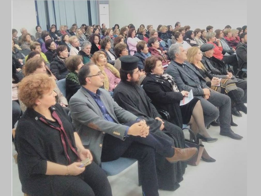 Με επιτυχία η εκδήλωση στον Παλαμά με θέμα «Η Ψυχική Υγεία σε έναν διαρκώς μεταβαλλόμενο κόσμο»