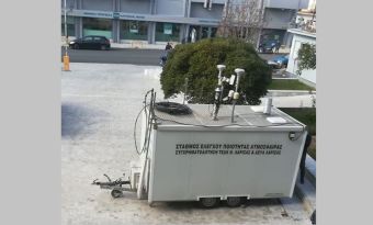 Σταθμό μέτρησης ποιότητας αέρα θα αποκτήσει η Καρδίτσα - Άλλοι 5 σε Λάρισα, Βόλο και Τρίκαλα