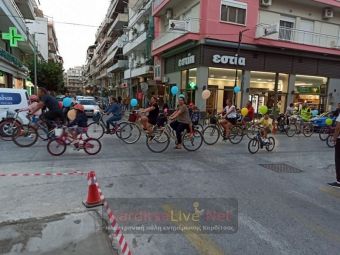Ποδηλατικός Σύλλογος Καρδίτσας: "Ποδήλατο οδηγώ...την πόλη μου αγαπώ!!!"