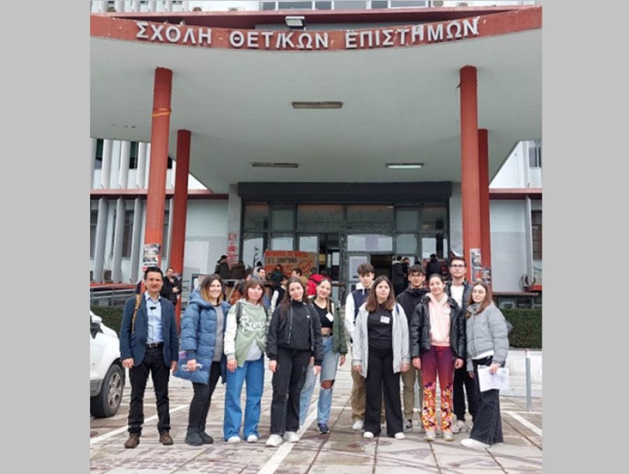 Το 1ο Πειραματικό Γενικό Λύκειο Καρδίτσας συμμετείχε σε «Masterclass Φυσικής Σωματιδίων» στο Τμήμα Φυσικής του ΑΠΘ