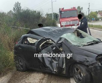 Φθιώτιδα: Τροχαίο στο ύψος της διασταύρωσης Παλαμά Δομοκού