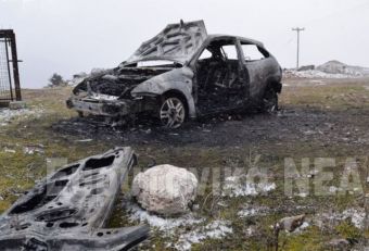 Καρπενήσι: Απανθρακωμένος βρέθηκε 30χρονος μέσα στο αυτοκίνητό του