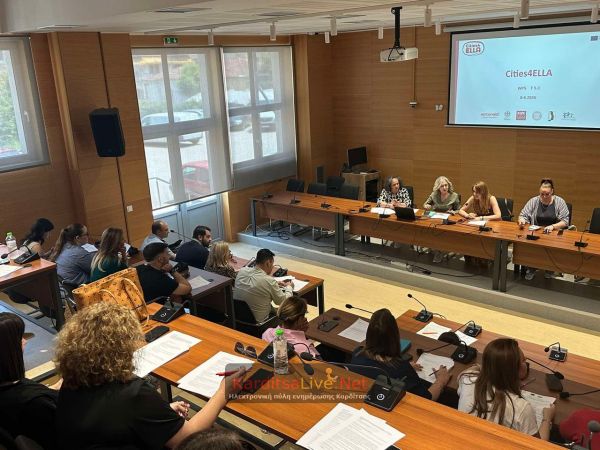 Ενημερωτική εκδήλωση με θέμα την ένταξη των κακοποιημένων γυναικών στην αγορά εργασίας από το Κέντρο Γυναικών Καρδίτσας (+Φωτο +Βίντεο)