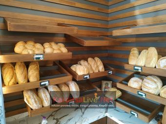 Καρδίτσα: Στο 1 ευρώ η φρατζόλα ψωμιού που ξεκίνησε το «χορό» των ανατιμήσεων σε βασικά είδη και… έπεται συνέχεια!