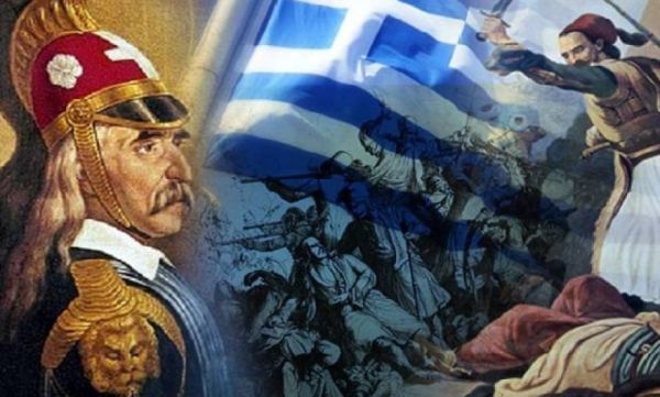 Μηνύματα Υπουργού, Βουλευτών, Αντιπεριφερειάρχη και Δημάρχων για την 25η Μαρτίου