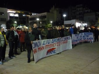 Κάλεσμα από τα Σωματεία Εμποροϋπαλλήλων &amp; Συνταξιούχων και του Συνδικάτου Οικοδόμων στη συγκέντρωση της Τετάρτης (16/10)