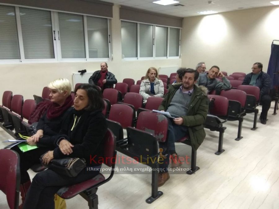 Ενέκρινε την εισήγηση και το πρόγραμμα δράσης της ΟΛΜΕ η Γ.Σ. της ΕΛΜΕ Καρδίτσας (+Φώτο +Βίντεο)