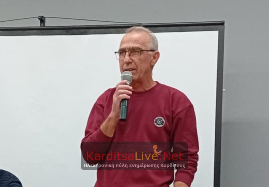 Κ. Τζέλλας: Παραμένουν σε αγωνιστική ετοιμότητα οι αγρότες της Καρδίτσας - Συμμετοχή στο συλλαλητήριο για τα Τέμπη