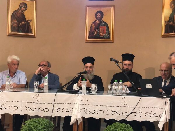 Ολοκλήρωση των εργασιών του Διεπιστημονικού Περιβαλλοντικού Συνεδρίου