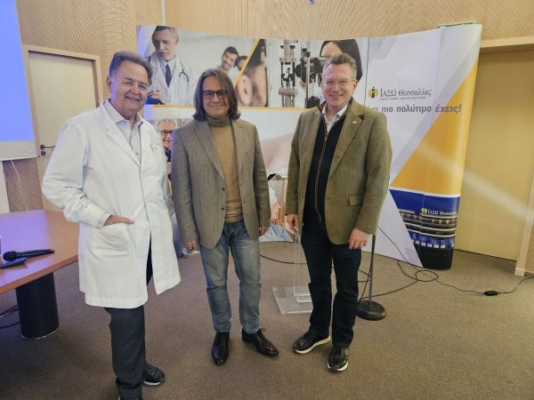 ΙΑΣΩ Θεσσαλίας: "Επιστημονικές Διαλέξεις 2025–2026 Καρωτιδική Νόσος: Σύγχρονες διαγνωστικές και θεραπευτικές προσεγγίσεις"