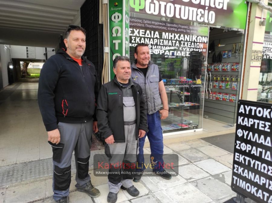 N. Μπατσίλας από Καρδίτσα: Σε 17 δευτερόλεπτα θα γίνεται καταχώρηση στο ψηφιακό πελατολόγιο