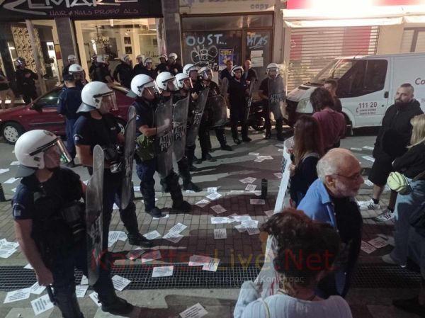 Καρδίτσα: Διαδηλωτές και ΜΑΤ έξω από το ξενοδοχείο της κεντρικής ομιλίας του Κ. Αγοραστού (+Φωτο)