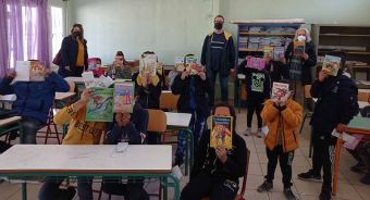 Παράρτημα Ρομά και Παιδικές Βιβλιοθήκες σε κοινή δράση για την Παγκόσμια Ημέρα των Ρομά
