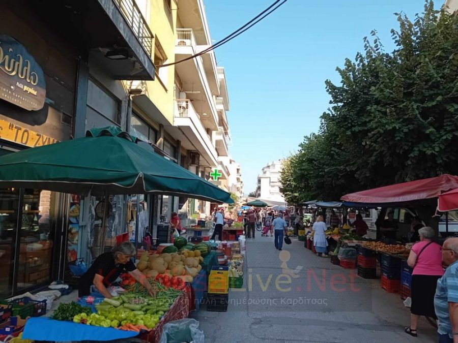 Ομαλή η …επιστροφή της λαϊκής αγοράς της Καρδίτσας στην θέση της (+Φωτο +Βίντεο)