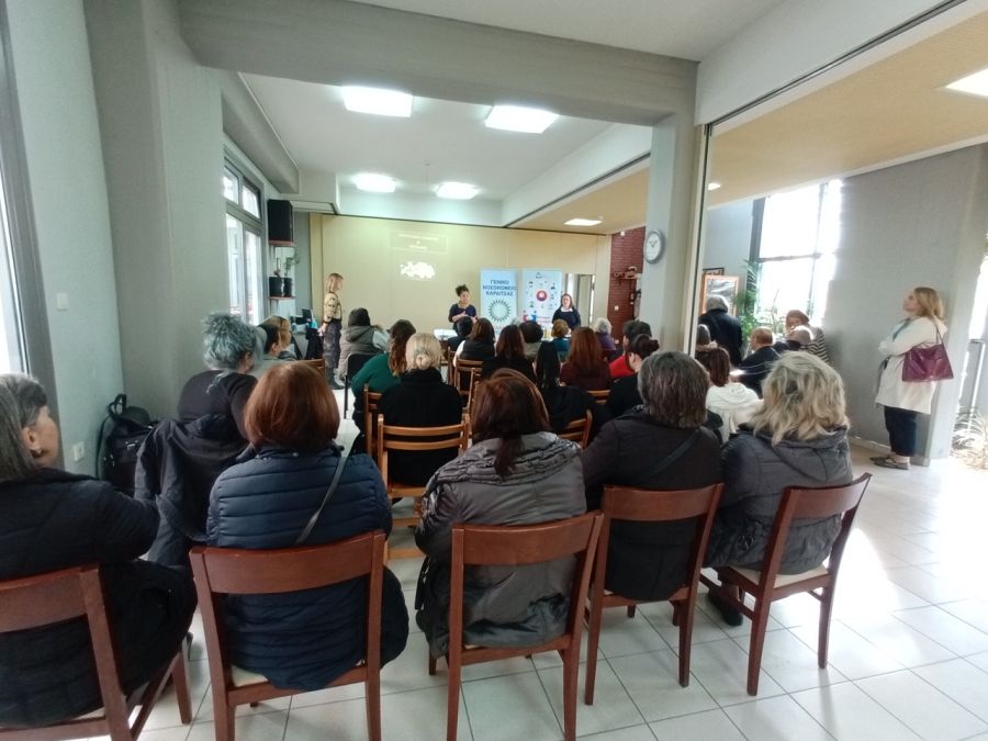 Ενημερωτικές εκδηλώσεις στα ΚΑΠΗ του Δήμου Καρδίτσας με αφορμή την Παγκόσμια ημέρα Διαβήτη