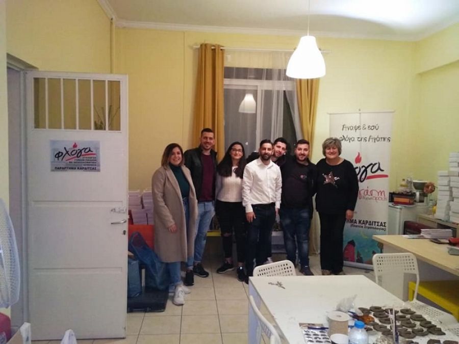 Ευχαριστήριο της "Φλόγας" Καρδίτσας για οικονομική δωρεά από συμμετοχή σε τηλεοπτικό παιχνίδι