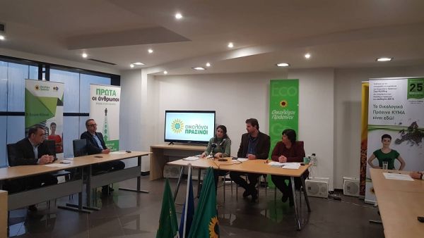 Υποψήφιος Ευρωβουλευτής με τους Οικολόγους Πράσινους ο Σεραφείμ Κανδύλας