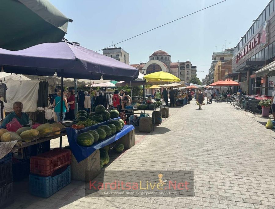 Μειωμένο ωράριο προαιρετικά για την λαϊκή αγορά της Καρδίτσας λόγω καύσωνα (+Φωτο)