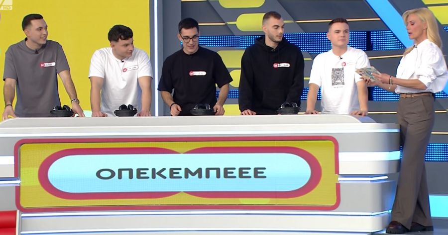 «Καρδίτσα – Τρίκαλα: Η τηλεοπτική αναμέτρηση στο “Ρουκ Ζουκ” κατέληξε υπέρ των ΟΠΕΚΕΜΠΕδων της Καρδίτσας» (+Βίντεο)