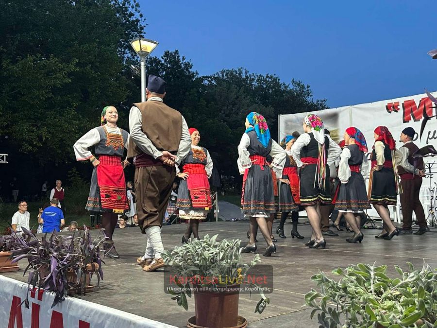 Σε ρυθμούς ελληνικής παραδοσιακής μουσικής αλλά και διεθνών ακουσμάτων, η Πλατεία Πλαστήρα για τα «Μενελαϊδια 2026» (+Φωτο +Βίντεο)