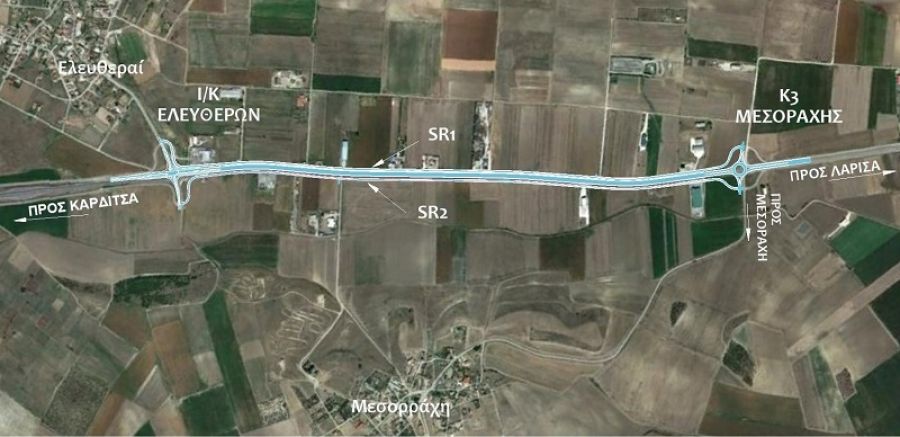 Στο ΕΣΠΑ Θεσσαλίας εντάχθηκε και το οδικό τμήμα Μεσοράχη - Ελευθερές της Ε.Ο. Καρδίτσας - Λάρισας