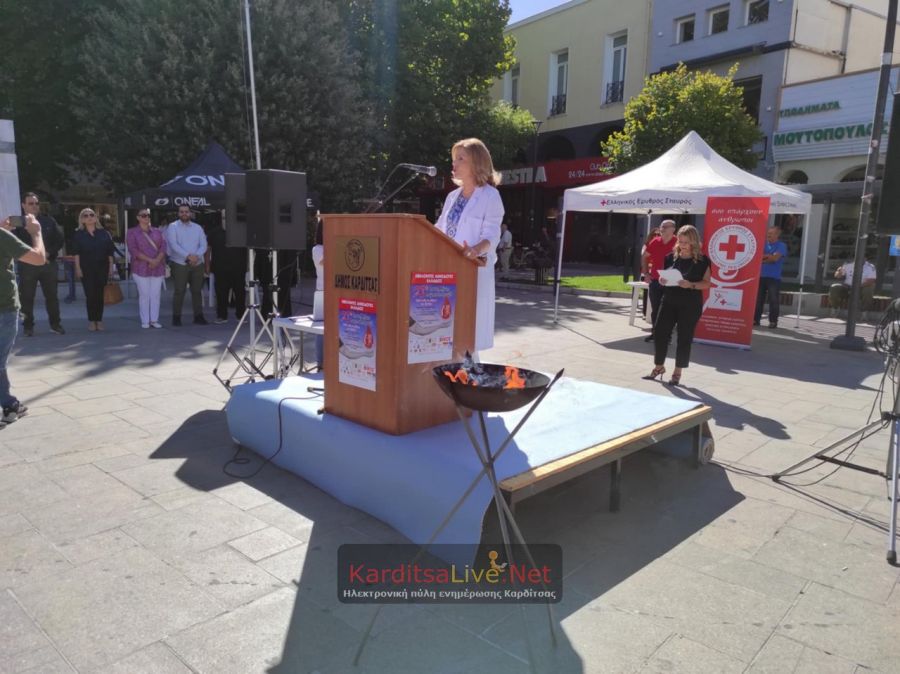 Καρδίτσα: Λαμπαδηδρομία αγάπης με ισχυρό μήνυμα το πρωί της Παρασκευής(19/9) +Φωτο +Βίντεο