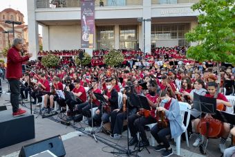 Το Μουσικό Σχολείο Καρδίτσας στο φεστιβάλ μουσικών σχολείων «Ξάνθη – Πόλις Ονείρων» 5-8 Μαΐου