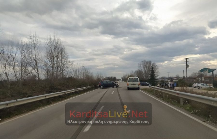 Τροχαίο με υλικές ζημιές στο δρόμο Καρδίτσας - Τρικάλων (+Φωτο)