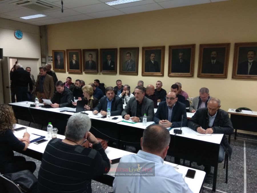 Διπλή συνεδρίαση για το Δ.Σ. Καρδίτσας το απόγευμα της Παρασκευής (20/12)