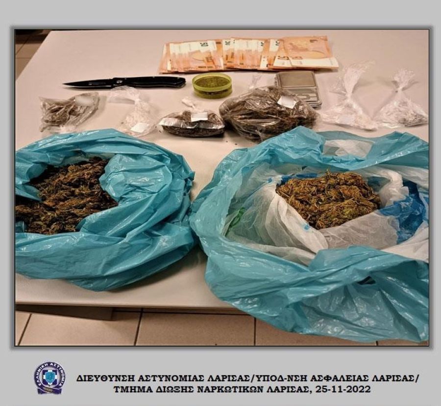 Κιλελέρ: Σύλληψη δύο γυναικών και ενός άνδρα για κατοχή ναρκωτικών και όπλου