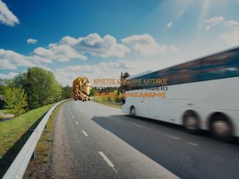 Για μαγευτικά ταξίδια σε Ελλάδα και εξωτερικό… “Μέγας Αλέξανδρος tours”! Εμπειρίες για μια ζωή!