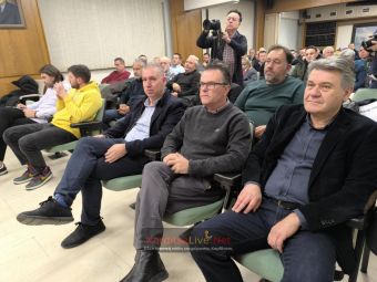 Εκδήλωση στην Καρδίτσα για νέα χρηματοδοτικά προγράμματα ύψους 40 εκατ. ευρώ για νέες και υφιστάμενες επιχειρήσεις (+Φωτο +Βίντεο)
