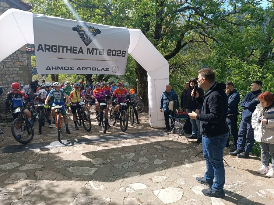 Με επιτυχία πραγματοποιήθηκε το Argithea Mountain Bike Race 2026