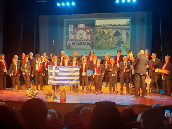 Η Χορωδία Δήμου Σοφάδων εκπροσώπησε την Ελλάδα σε Φεστιβάλ στη Βουλγαρία