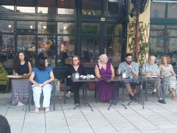 Ποιητική βραδιά στην Καρδίτσα ενόψει του Πανθεσσαλικού φεστιβάλ ποίησης