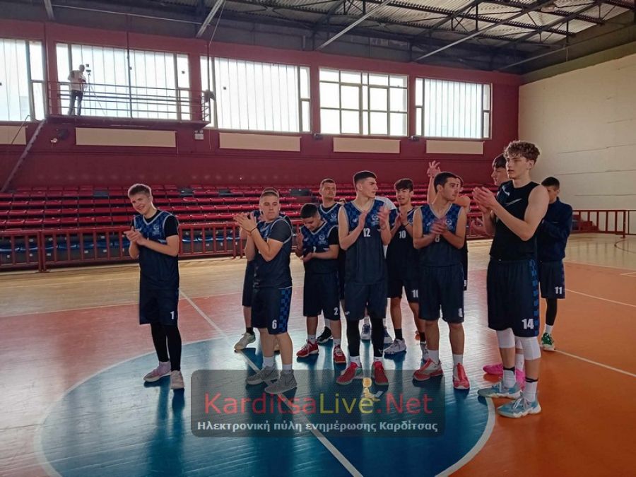 Ήττα στον πόντο και αποκλεισμός για την ομάδα μπάσκετ αγοριών του Πειραματικού Λυκείου Καρδίτσας