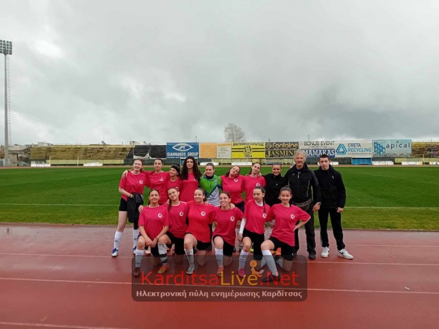 Πρωταθλήτρια η ομάδα κοριτσιών του 4ου ΓΕΛ Καρδίτσας στο σχολικό πρωτάθλημα ποδοσφαίρο (+Φωτο +Βίντεο)
