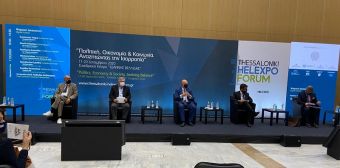Επίσκεψη του Υπουργού Δικαιοσύνης Κ. Τσιάρα στην Εθνική Σχολής Δικαστικών Λειτουργών και την Δ.Ε.Θ.