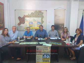 Ημερίδα για «Κομποστοποίηση - Επανάχρηση - Ανακύκλωση» την Κυριακή (15/9) στην Καρδίτσα (+Βίντεο)