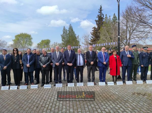 Η τελευταία μάχη της Θεσσαλικής επανάστασης τιμήθηκε στη Ματαράγκα (+Φωτο +Βίντεο)
