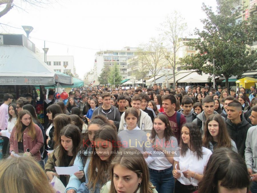 Καρδίτσα: Και έσσονται οι δύο… συγκεντρώσεις εις σάρκα μία (+Φώτο +Βίντεο)
