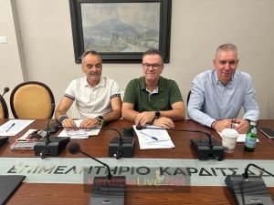 ΕΒΕ Καρδίτσας: Συζήτηση σχετικά με τη φετινή διεξαγωγή της εμποροπανήγυρης Καρδίτσας