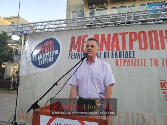 Τ. Τσιαπλές: Θέλουν να καταργήσουν το οκτάωρο με το νέο νομοσχέδιο- έκτρωμα!
