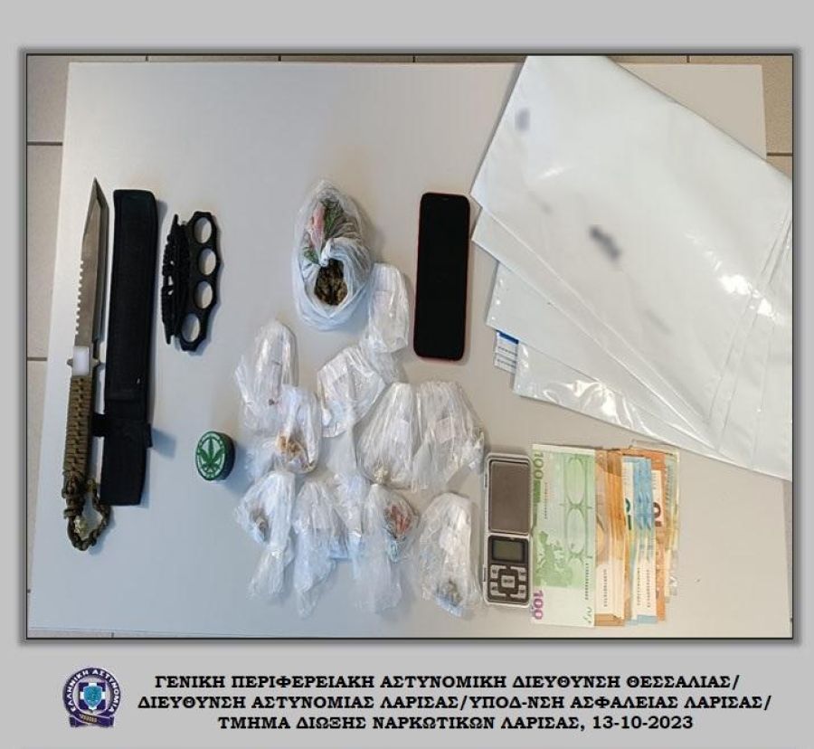 Λάρισα: Σύλληψη άνδρα για κατοχή ναρκωτικών και όπλων