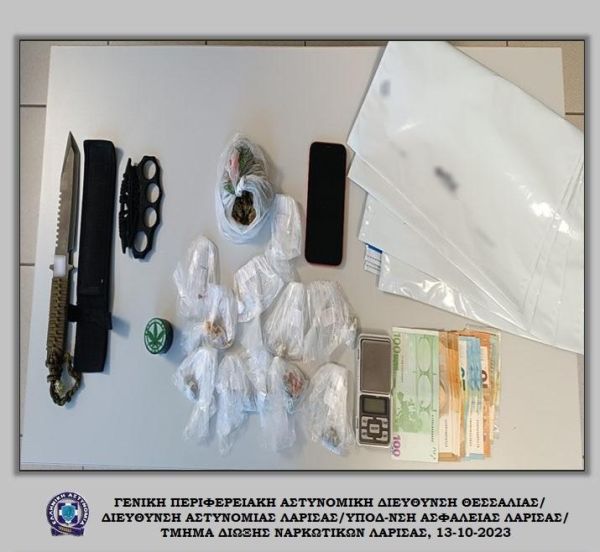 Λάρισα: Σύλληψη άνδρα για κατοχή ναρκωτικών και όπλων