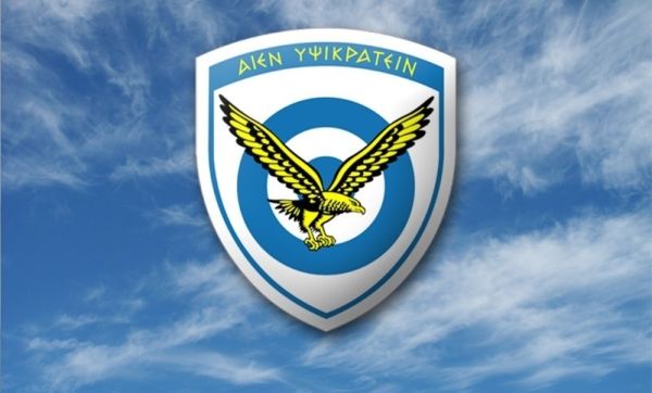 Έκτακτες κρίσεις Σμηνάρχων στην Πολεμική Αεροπορία