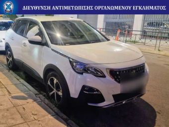 10 συλλήψεις μελών εγκληματικής οργάνωσης για κλοπές οχημάτων από την Αττική μέχρι τον Τύρναβο!