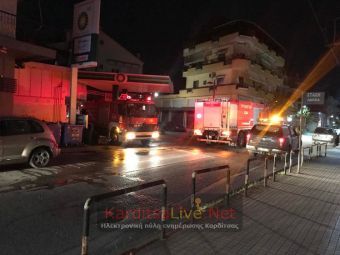 Καρδίτσα: Κατεσβέσθη άμεσα πυρκαγιά σε σούπερ μάρκετ επί της οδού Τρικάλων