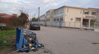 Καρδίτσα: Κάηκε κάδος ανακύκλωσης στην οδό Δραγατσανίου
