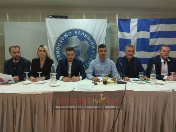 Ομόφωνες εγκρίσεις απολογισμών - προϋπολογισμού στη Γ.Σ. της ΕΠΣ Καρδίτσας (+Φώτο +Βίντεο)